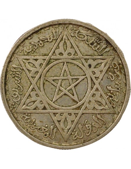 Maroc Mohammed V du Maroc Protectorat Français 1 franc Argent 1372 AH (1953) A Paris