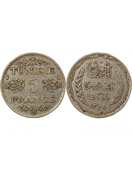 Tunisie Ahmed II Bey Protectorat Français 5 francs Argent 1355 AH (1936) A Paris