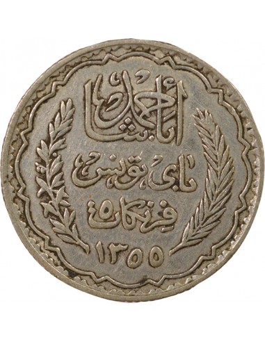Tunisie Ahmed II Bey Protectorat Français 5 francs Argent 1355 AH (1936) A Paris