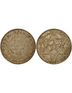 Maroc Mohammed V du Maroc Protectorat Français 1 franc Argent 1372 AH (1953) A Paris