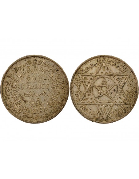 Maroc Mohammed V du Maroc Protectorat Français 1 franc Argent 1372 AH (1953) A Paris