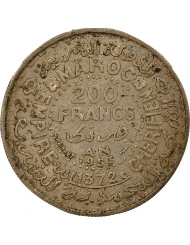 Maroc Mohammed V du Maroc Protectorat Français 1 franc Argent 1372 AH (1953) A Paris