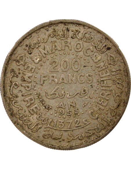 Maroc Mohammed V du Maroc Protectorat Français 1 franc Argent 1372 AH (1953) A Paris