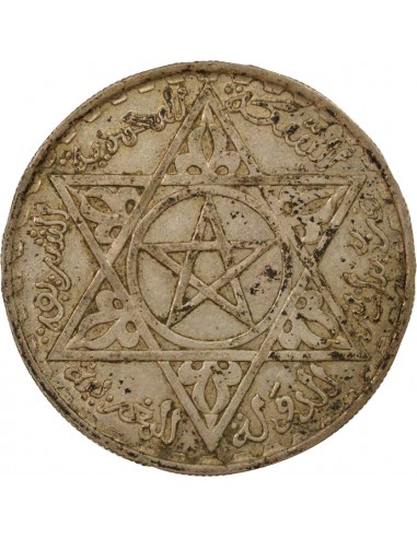 Maroc Mohammed V du Maroc Protectorat Français 1 franc Argent 1372 AH (1953) A Paris