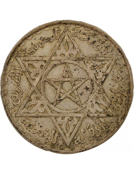 Maroc Mohammed V du Maroc Protectorat Français 1 franc Argent 1372 AH (1953) A Paris