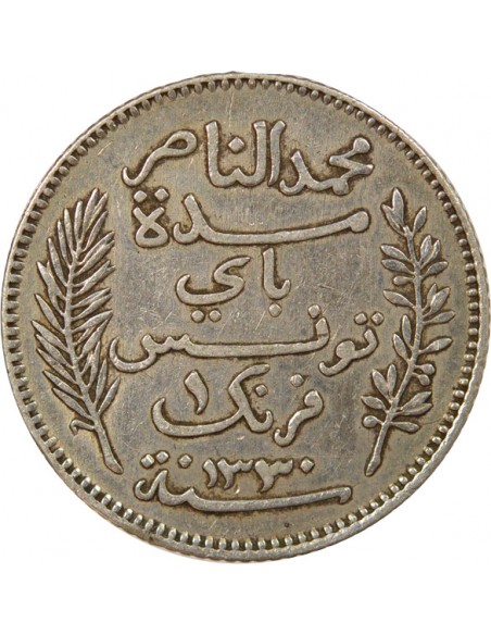 Tunisie Naceur Bey Protectorat Français 1 franc Argent 1330 AH (1912) A Paris
