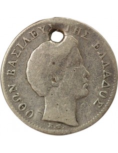 Grèce Othon Ier 1/2 drachme Argent 1834 A - Paris 2