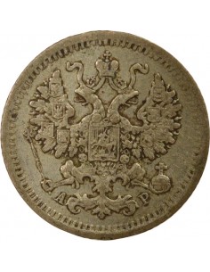 Russie Nicolas II 5 kopeks Argent 1902 2