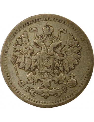 Russie Nicolas II 5 kopeks Argent 1902