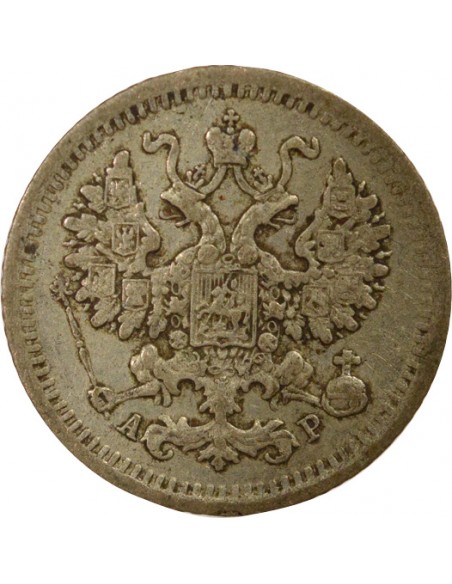 Russie Nicolas II 5 kopeks Argent 1902