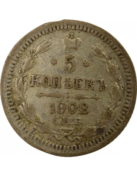 Russie Nicolas II 5 kopeks Argent 1902