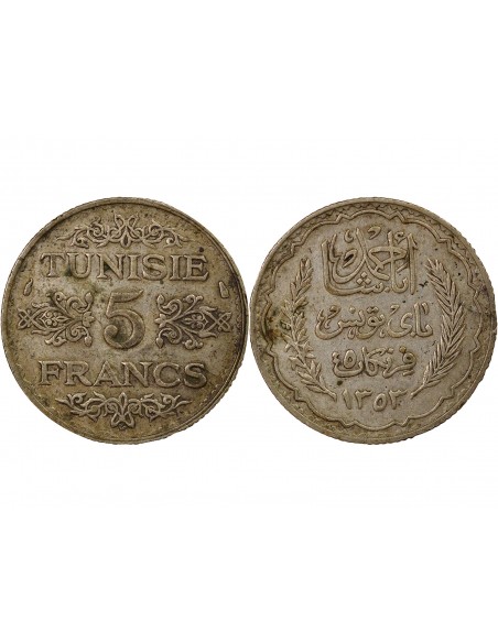 Tunisie Ahmed II Bey Protectorat Français 5 francs Argent 1355 AH (1936) A Paris