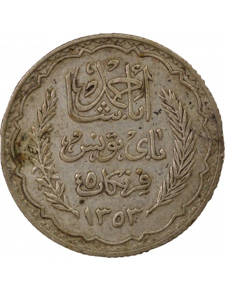 Tunisie Ahmed II Bey Protectorat Français 5 francs Argent 1355 AH (1936) A Paris