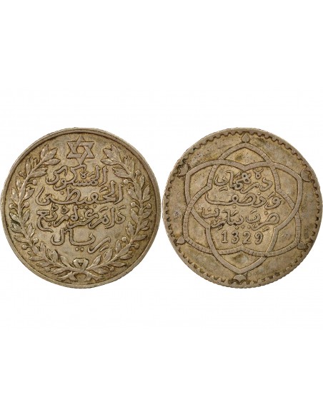 Maroc Abdelhafid 2 1/2 dirham Argent 1329 AH (1911) A Paris