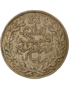 Maroc Abdelhafid 2 1/2 dirham Argent 1329 AH (1911) A Paris 2