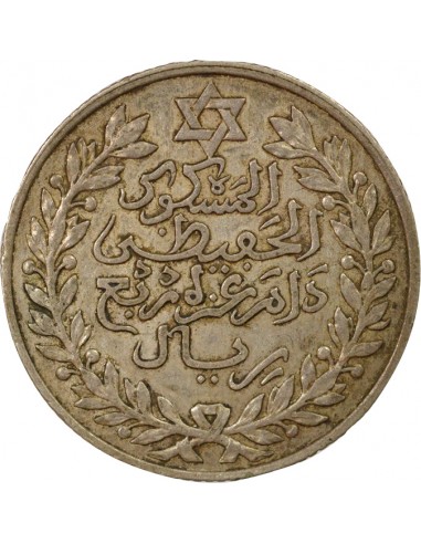 Maroc Abdelhafid 2 1/2 dirham Argent 1329 AH (1911) A Paris