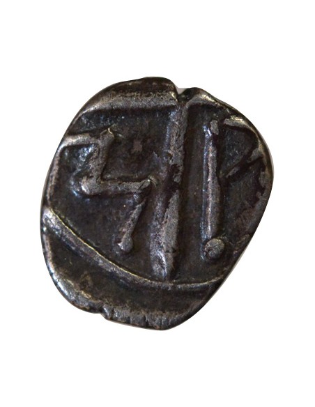 Gaule Imitation de Massalia 1 obole Argent 121-82 Av JC