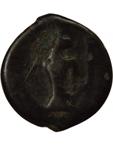 Gaule Au Taureau et au Lys Potin Potin Ier siècle AV JC