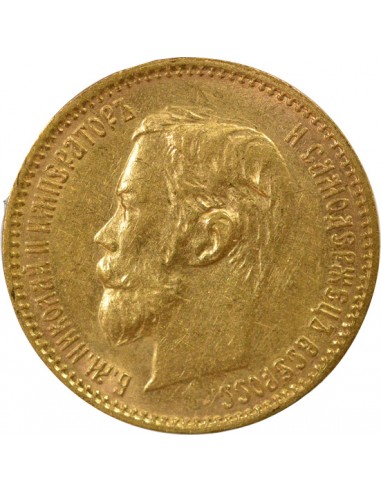 Russie Nicolas II 5 roubles Or 1901 Saint-Petersbourg