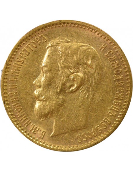 Russie Nicolas II 5 roubles Or 1901 Saint-Petersbourg
