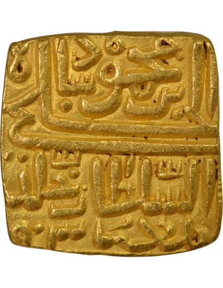 Inde Ghiyath Shah 1 tanka Or 903 AH (197-1498) Shadiabad / Mândû