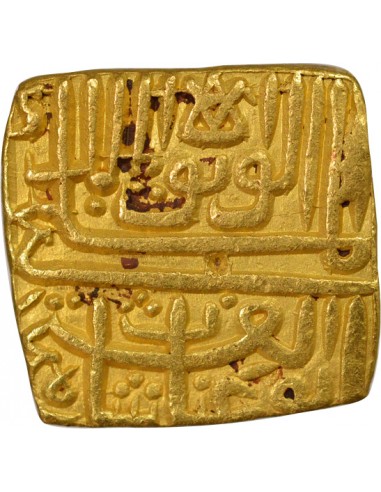 Inde Ghiyath Shah 1 tanka Or 903 AH (197-1498) Shadiabad / Mândû