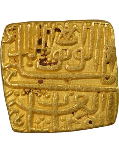 Inde Ghiyath Shah 1 tanka Or 903 AH (197-1498) Shadiabad / Mândû