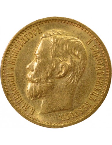 Russie Nicolas II 5 roubles Or 1898 Saint-Petersbourg