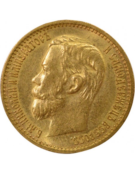 Russie Nicolas II 5 roubles Or 1898 Saint-Petersbourg
