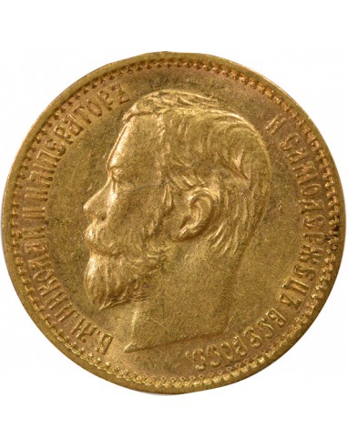 Russie Nicolas II 5 roubles Or 1898 Saint-Petersbourg