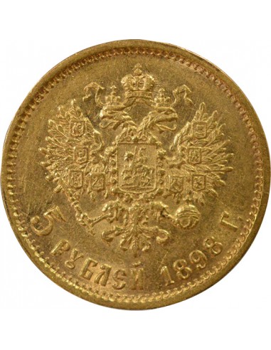 Russie Nicolas II 5 roubles Or 1898 Saint-Petersbourg