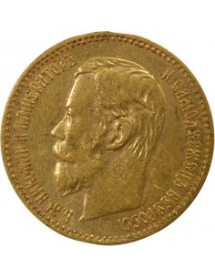 Russie Nicolas II 5 roubles Or 1897 Saint-Petersbourg 2