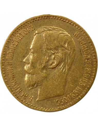 Russie Nicolas II 5 roubles Or 1897 Saint-Petersbourg