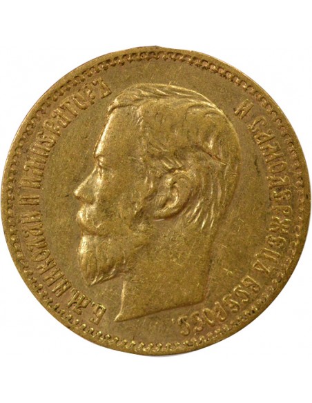 Russie Nicolas II 5 roubles Or 1897 Saint-Petersbourg