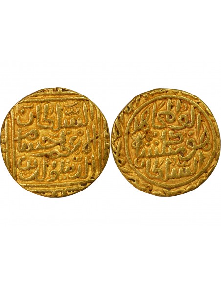 Inde Hoshang Shah 1 tanka Or 837 AH (1433-1434) Shadiabad / Mândû