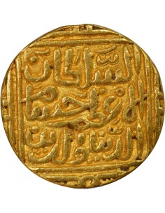 Inde Hoshang Shah 1 tanka Or 837 AH (1433-1434) Shadiabad / Mândû 2