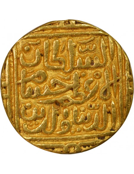 Inde Hoshang Shah 1 tanka Or 837 AH (1433-1434) Shadiabad / Mândû