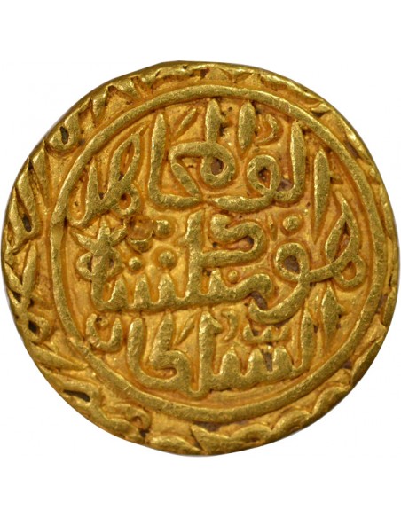 Inde Hoshang Shah 1 tanka Or 837 AH (1433-1434) Shadiabad / Mândû