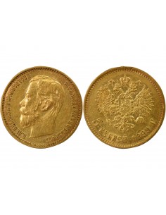 Russie Nicolas II 5 roubles Or 1899 Saint-Petersbourg