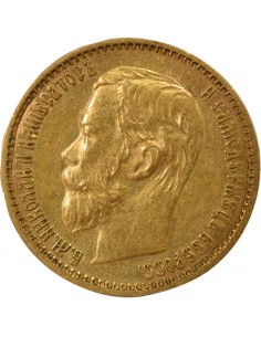 Russie Nicolas II 5 roubles Or 1899 Saint-Petersbourg 2