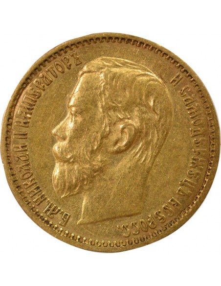 Russie Nicolas II 5 roubles Or 1899 Saint-Petersbourg