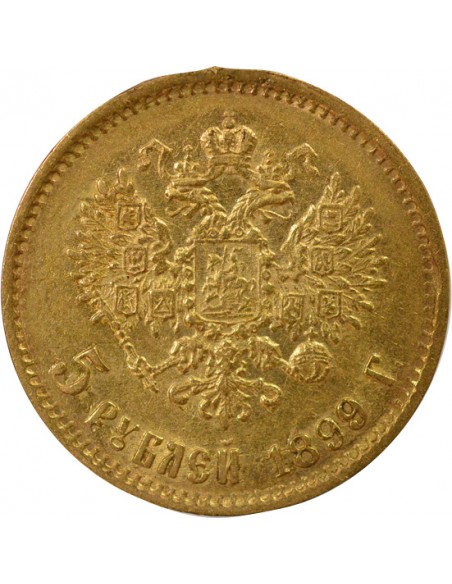 Russie Nicolas II 5 roubles Or 1899 Saint-Petersbourg