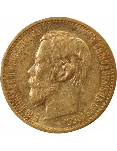 Russie Nicolas II 5 roubles Or 1898 Saint-Petersbourg