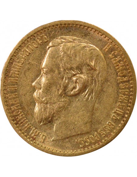 Russie Nicolas II 5 roubles Or 1898 Saint-Petersbourg