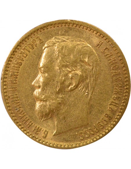 Russie Nicolas II 5 roubles Or 1900 Saint-Petersbourg