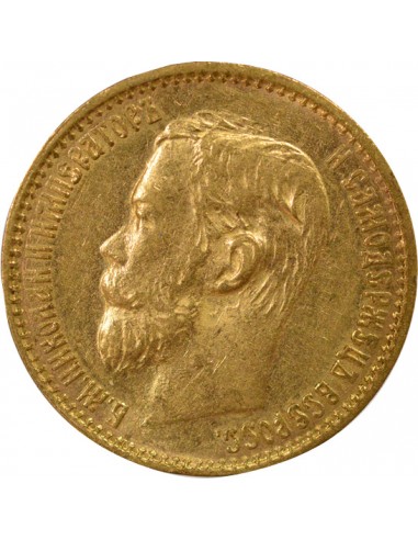 Russie Nicolas II 5 roubles Or 1898 Saint-Petersbourg