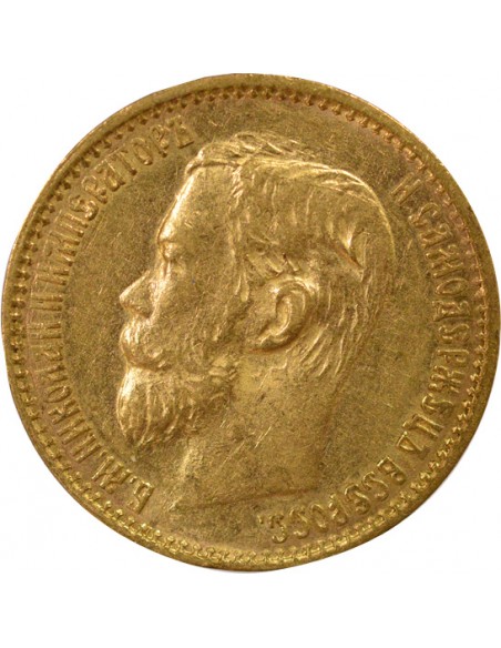 Russie Nicolas II 5 roubles Or 1898 Saint-Petersbourg