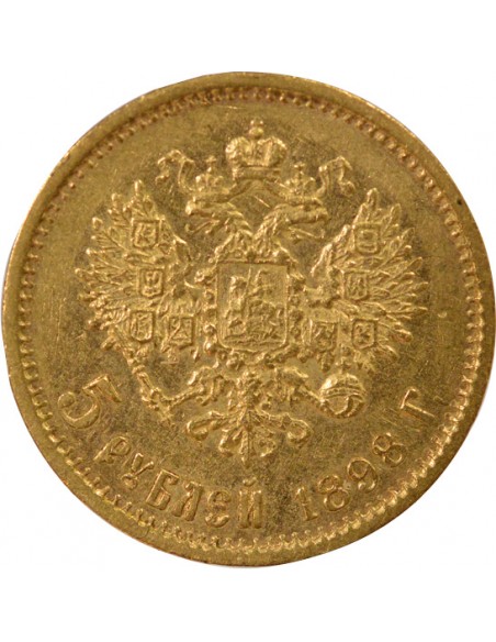 Russie Nicolas II 5 roubles Or 1898 Saint-Petersbourg