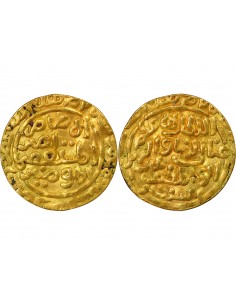 Inde Balbân 1 tanka Or 685 AH (1286-1287) Delhi