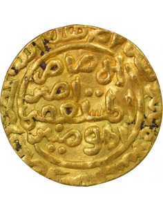 Inde Balbân 1 tanka Or 685 AH (1286-1287) Delhi 2